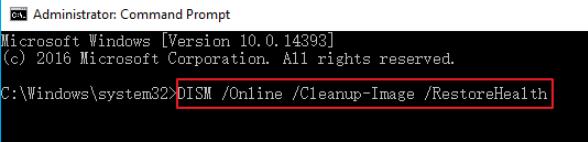 コマンドプロンプでエラーを修復