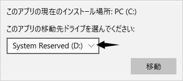 Internet Explorerサポート終了