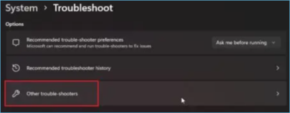 他のトラブルシューター