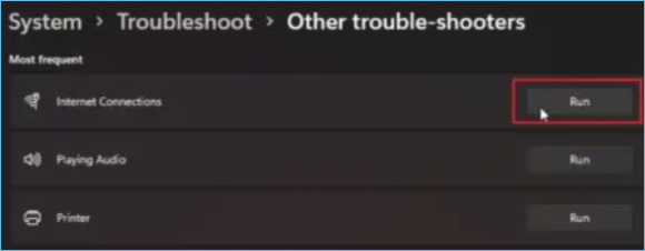 インターネットトラブルシュートを実行