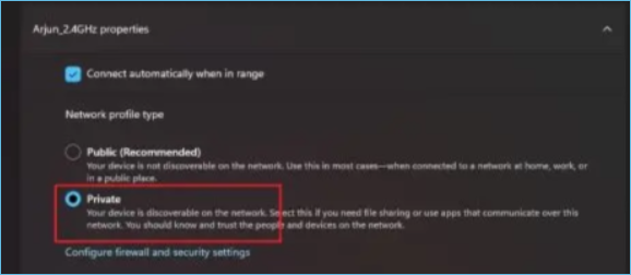 wifi をプライベートに設定する