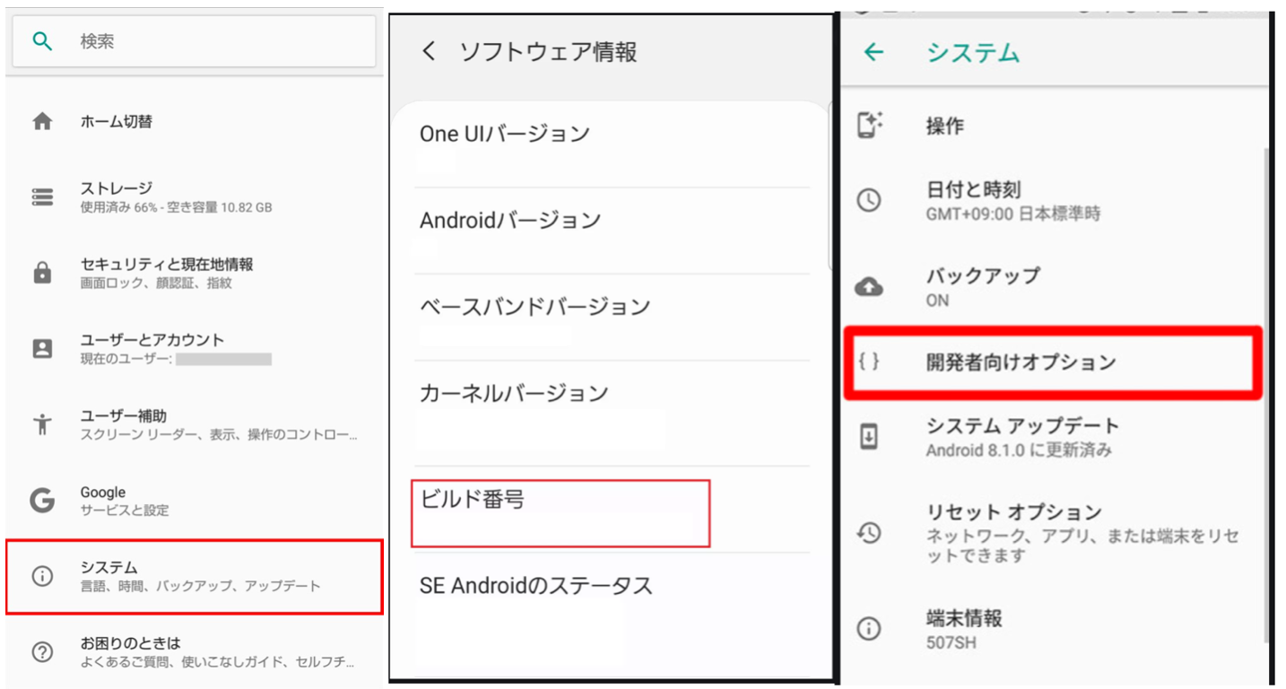 詳しいやり方 Android Iosでのポケモンgo現在地変更 22年 Easeus