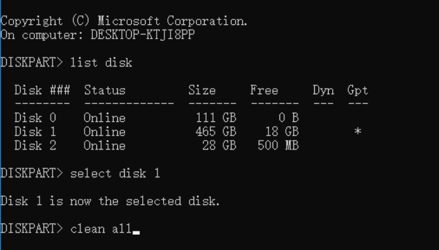 DiskPartのclean allコマンドでディスクパーティションを完全消去