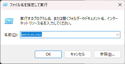 input services.msc in Run