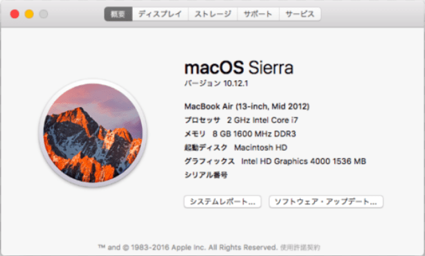 2024 超簡単】MacOSの旧バージョンをダウンロードする方法 - EaseUS