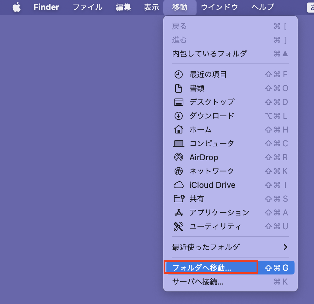 accessing-chatdb-on-your-mac1.png