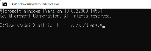 CMDコマンドコント