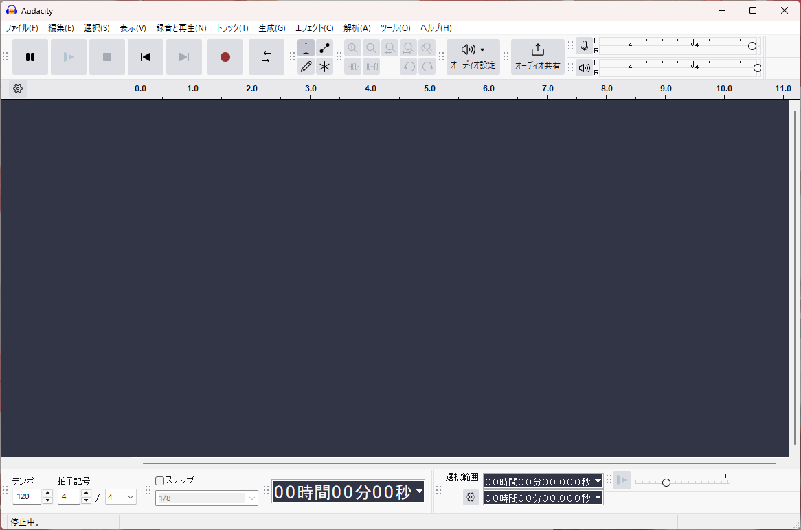 Audacity recordings recovery.