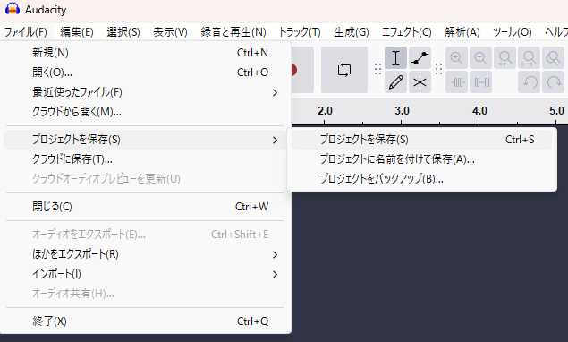 Restore unsaved Audacity.