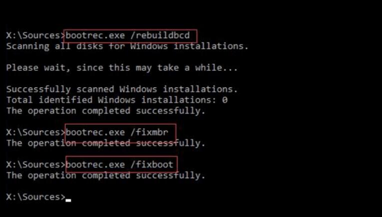 コマンドプロンプトでBCDを再構築する-4