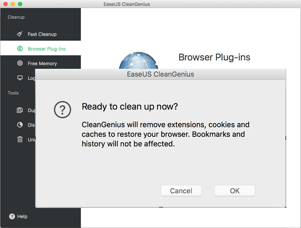 ブラウザのキャッシュとプラグインをクリア3
