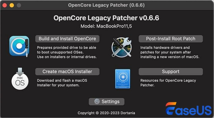 opencoreのビルドとインストール