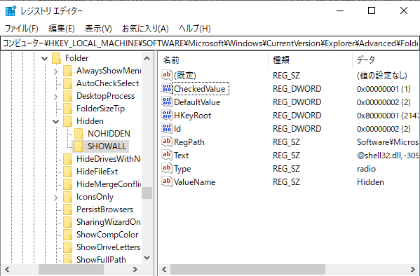 checkedvalueの値を変更する