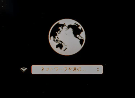 WiFi接続による2003fエラーの修正について
