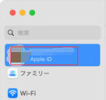 Apple IDをクリックします。