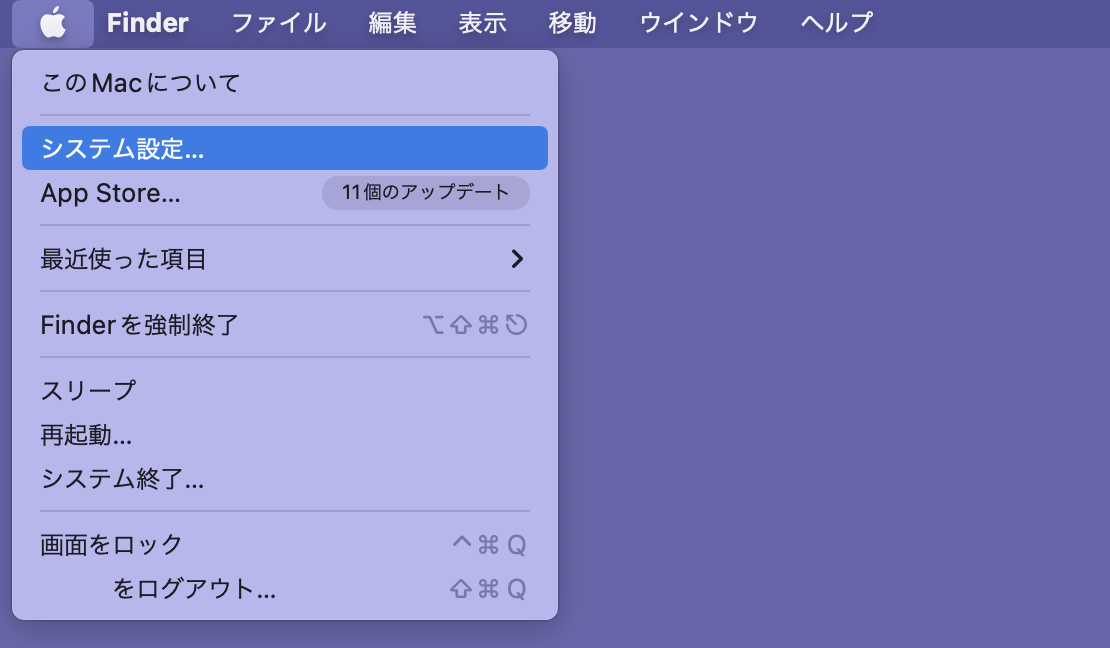 プーさん専用【初期化・動作確認済み】Macbook A1278 MacBook Pro A1278 （動作確認済み・初期化済み）
