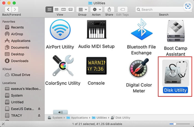 ディスクユーティリティ