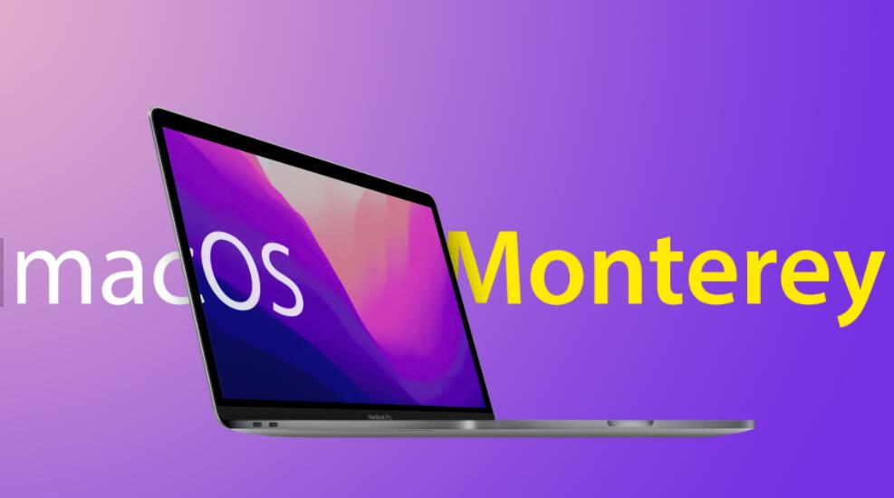 Montereyアップデート