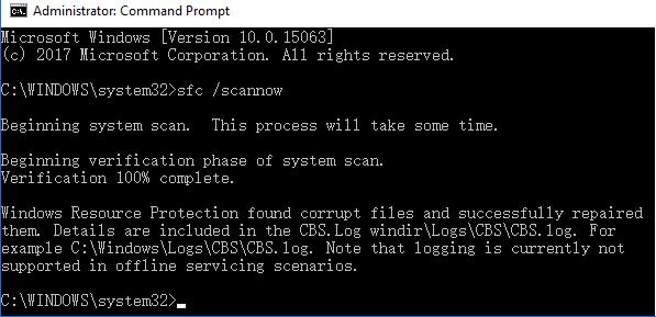 CMDでSFCを実行する