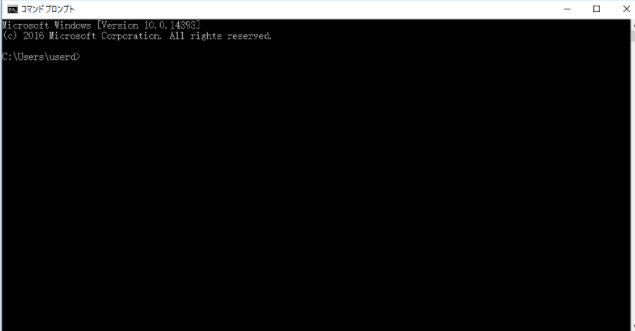 diskpartで修復する