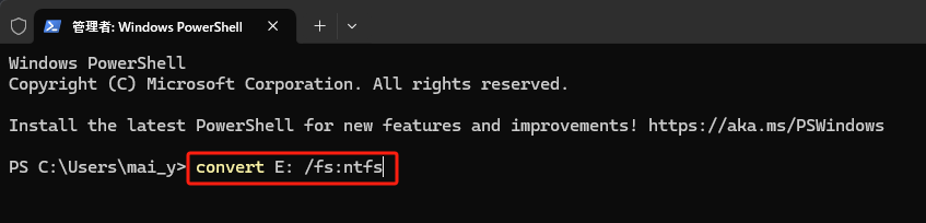 convert E: /fs:ntfs」と入力し「Enter」キーを押します