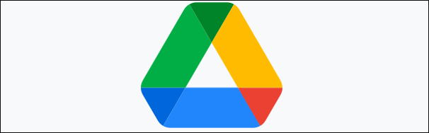 Googleドライブ