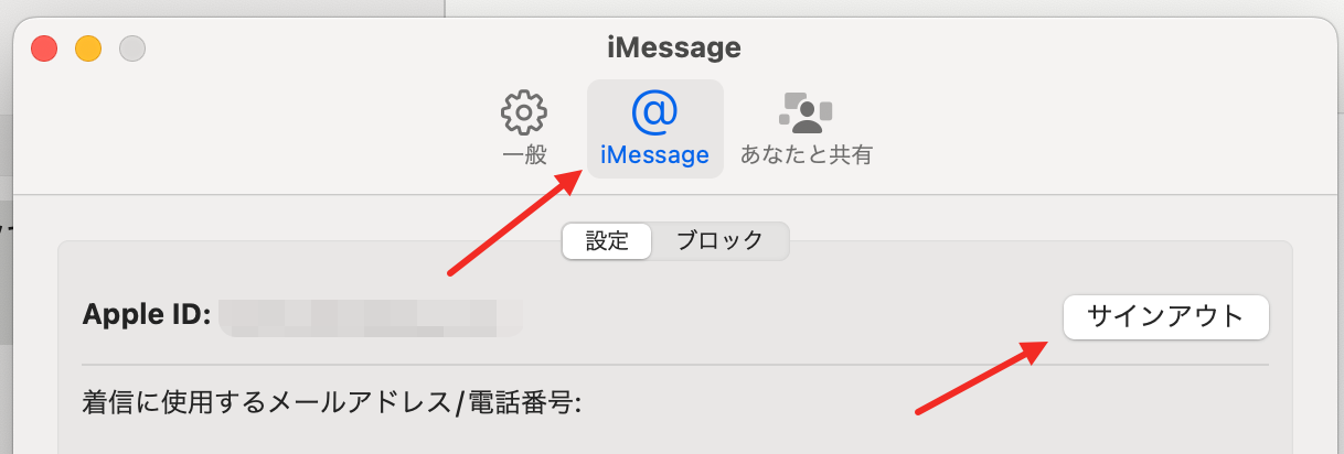 MacBookAir13 初期化済み MacBook Air 13 - 初期… - Apple コミュニティ