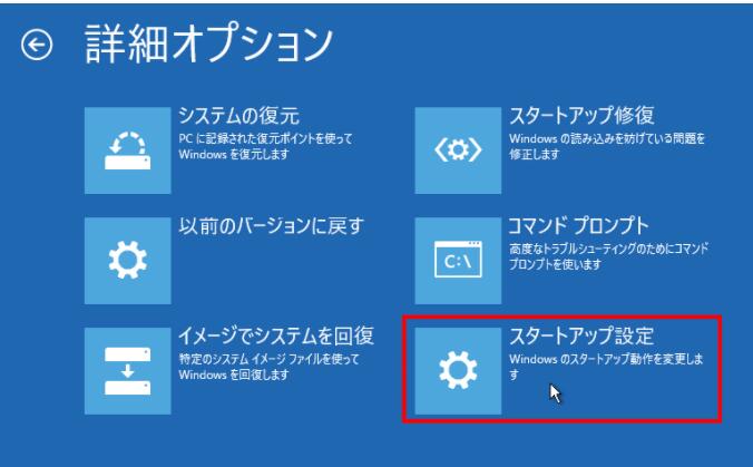 system_thread_exception_not_handled 安い ntfs.sys windows 再セットアップ