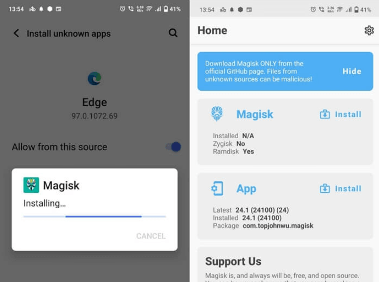 ブートイメージのタイプを特定
