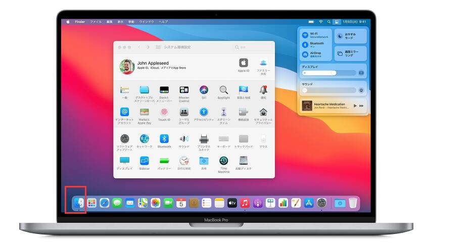 finderを開きます。