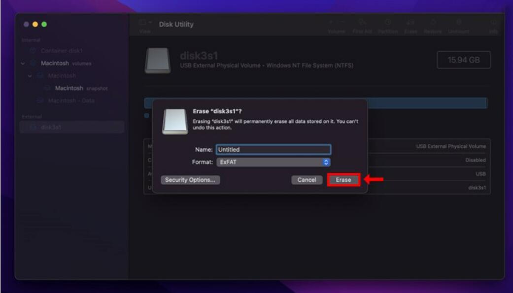 データをかき消す
