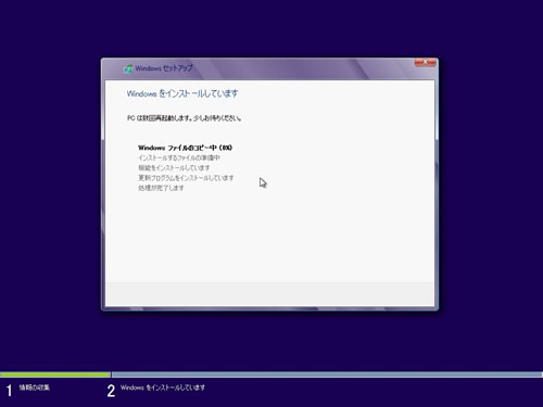 アール・アイ ファイル・カテナチオ データ保護ソフト Windows 新品 アール・アイ ファイル・カテナチオ データ保護ソフト Windows