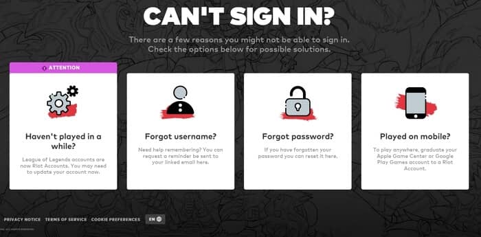 パスワードがないRiot/League of Legendsを復旧する方法