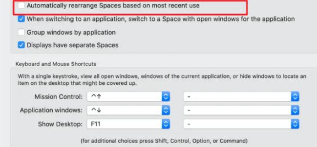 mission controlの停止