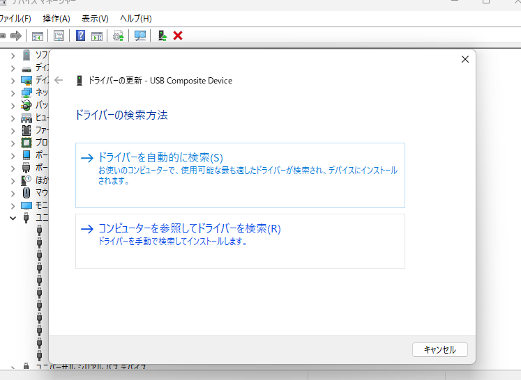 携帯/PCでメモリーカードが表示/検出されないエラーを修正する EaseUS