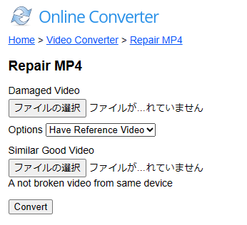 破損したMOVをアップロードする
