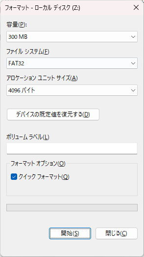 raw-to-fat32-converter-2.png