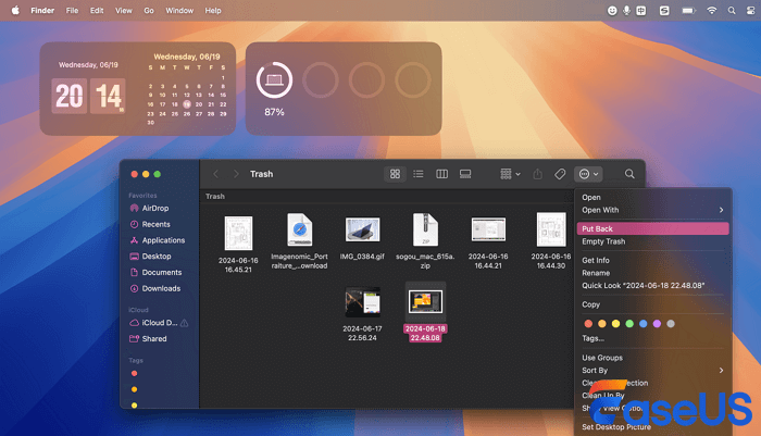 macOS 15のゴミ箱から削除されたファイルを復元する