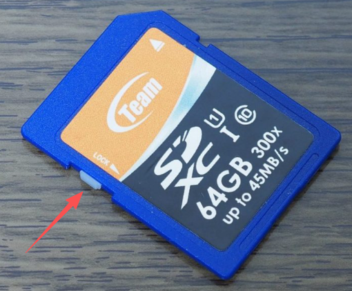 ロック機能の確認: SD