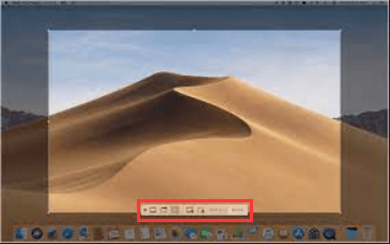 Macでスクリーンショットを撮る