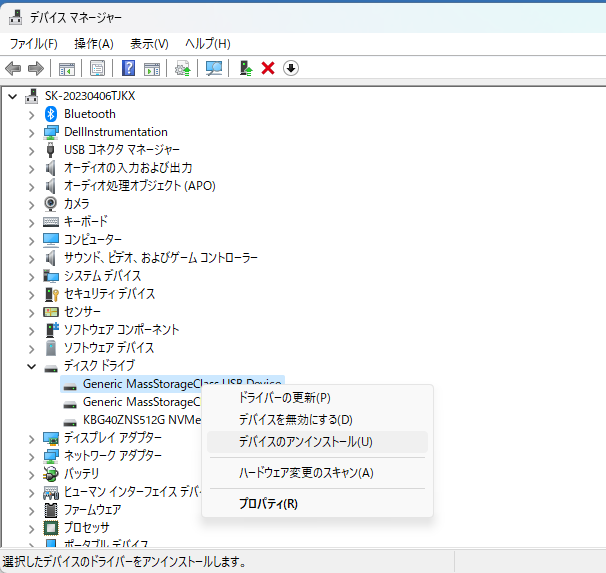 ssd-not-showing-up-windows-10-a.png