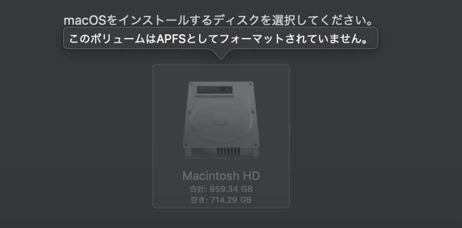 this-volume-is-not-formatted-as-apfs.png
