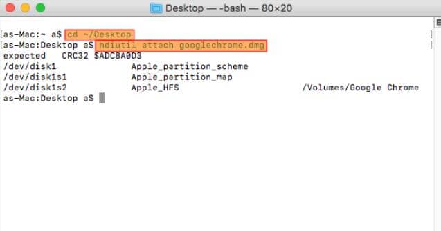 コマンドを入力します