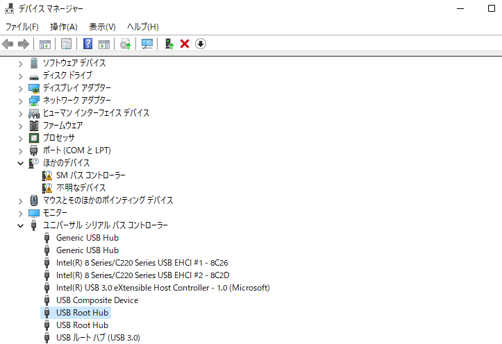 ユニバーサルシリアルバスコントローラー