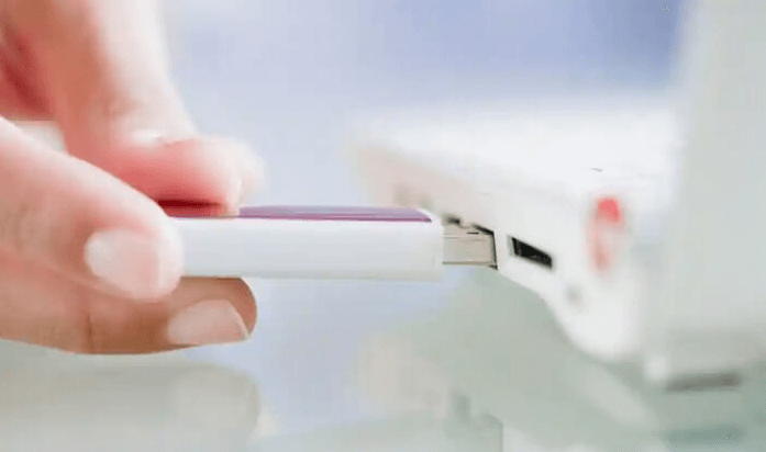 PCの接続を確認する