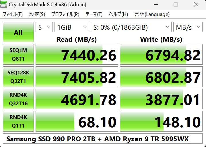 USB usb