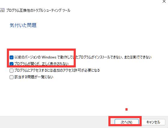 申し訳ございません。削除します my楽天モバイルにログインしようとしたところ「申し訳ご