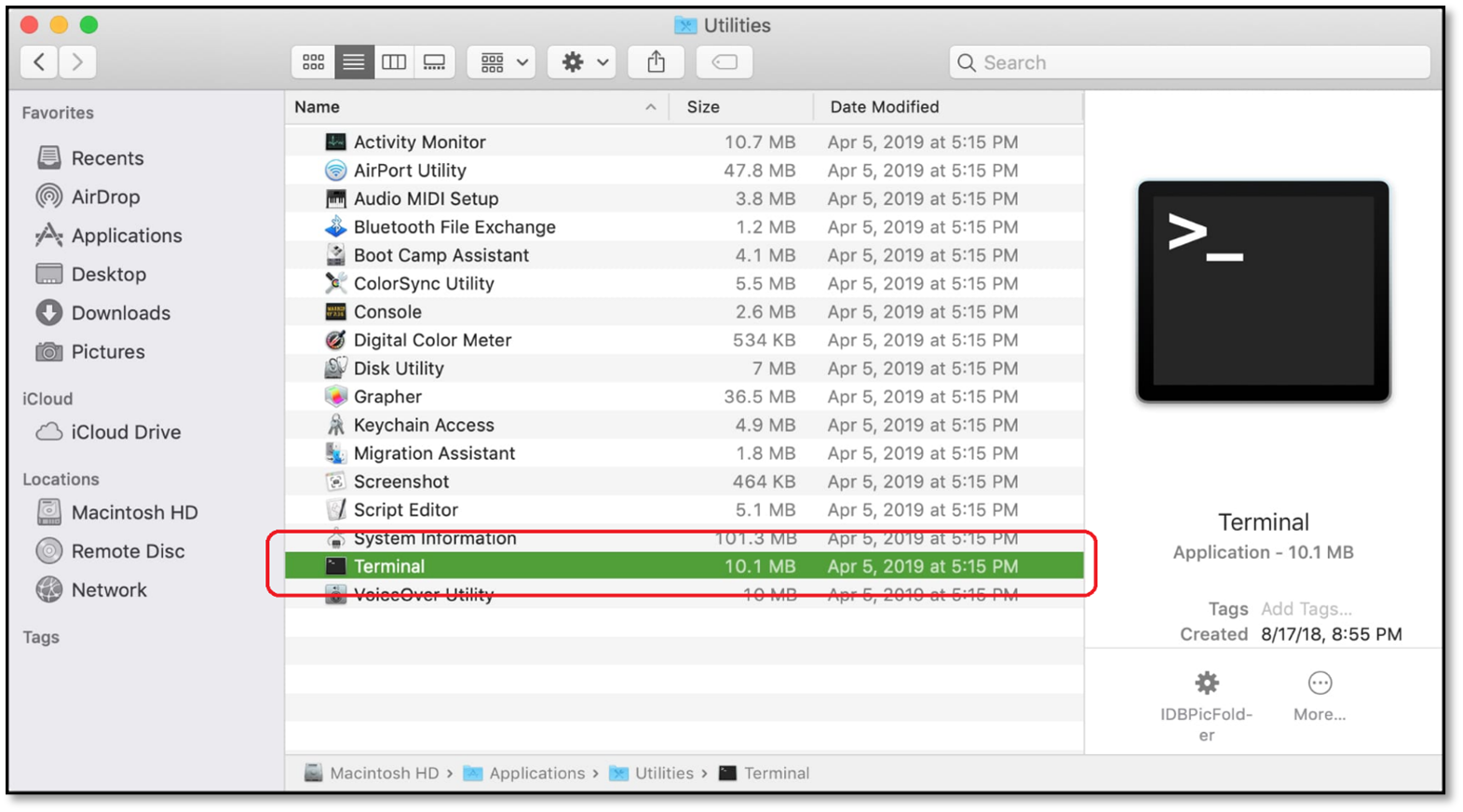 ターミナルを開く方法1