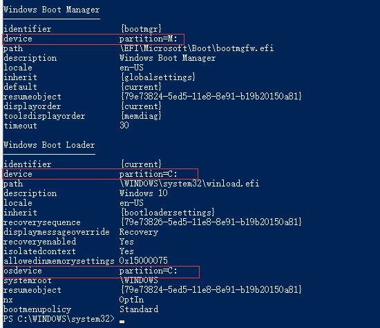 windows boot manager