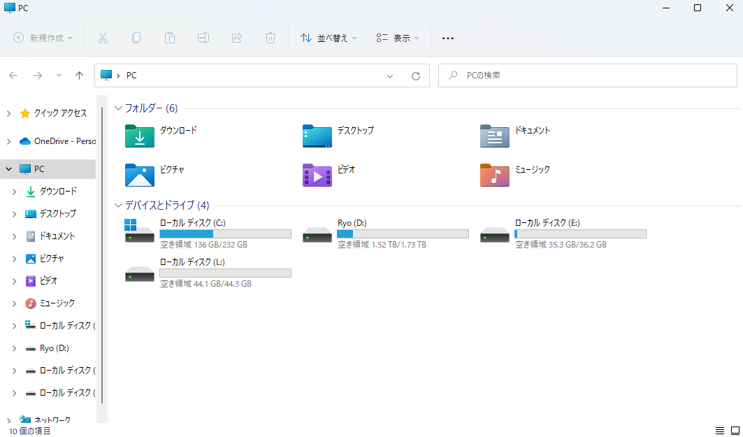 ファイルエクスプローラー